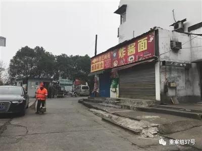 ▲2月20日，案发面馆的血迹已被清理。    新京报记者 曹晓波 摄