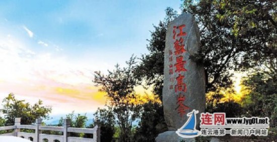 QQ截图20180628071901