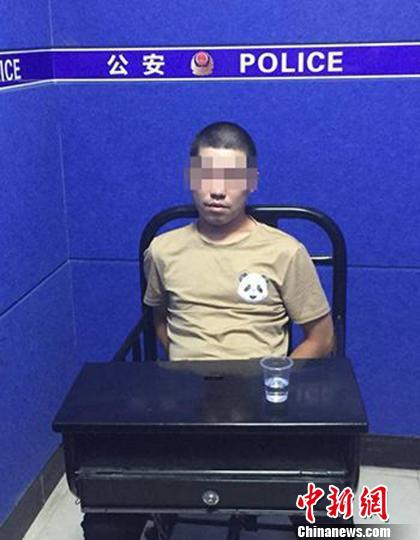 警方公布的抓捕及审讯现场。警方供图