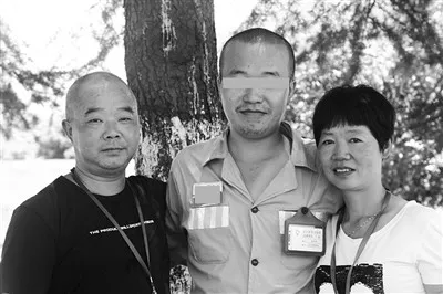 3岁儿子家门口失踪 24年后妈妈在监狱一眼认出他