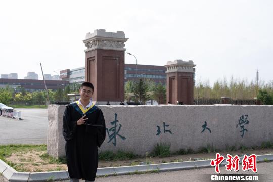 东北大学一学生手握15所国外名校offer
