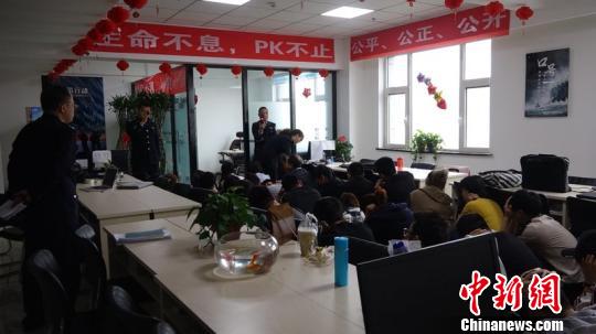 山西运城警方严厉打击“套路贷”违法犯罪活动