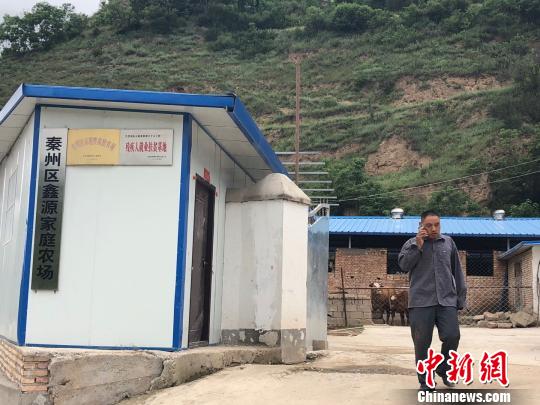 甘肃&ldquo;80后&rdquo;独臂牛倌不屈命运创业不忘助残扶困