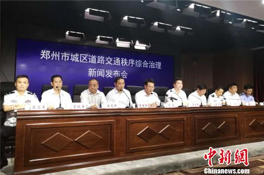 郑州打响城区交通治理战违法信息将纳入个人征信系统