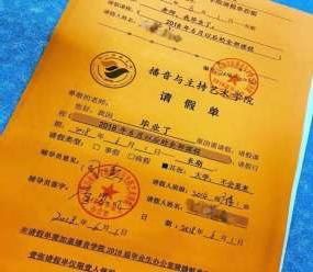 走心了!这些大学的毕业礼物还有红烧肉和火车票