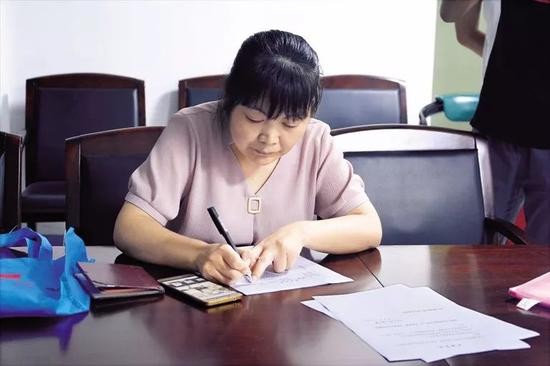 徐木英办理器官捐赠的相关手续