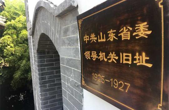 20180627090936883_副本.jpg