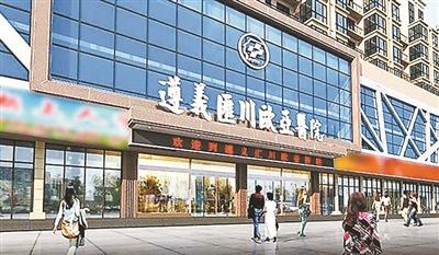 遵义一医院诱导患者就医骗钱:虚构病症 按分钟计费