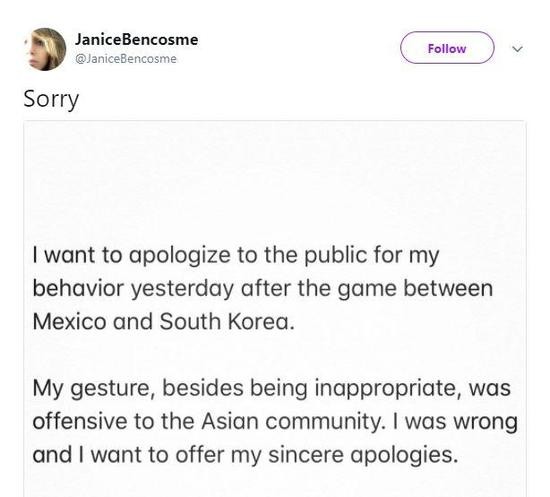 墨西哥球迷为表感谢模仿韩国人 因涉歧视被骂惨