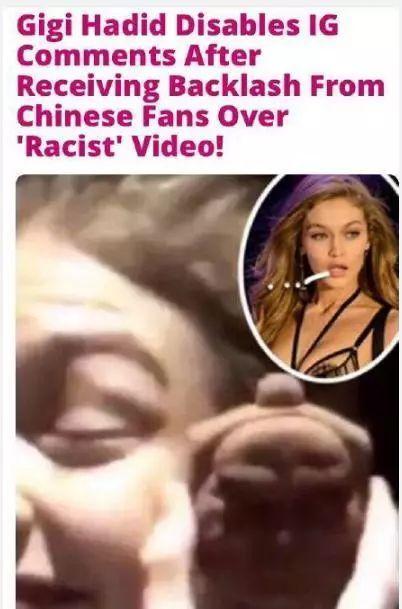 墨西哥球迷为表感谢模仿韩国人 因涉歧视被骂惨