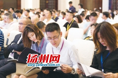 业界“大咖”齐聚扬州。