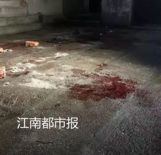 血迹  