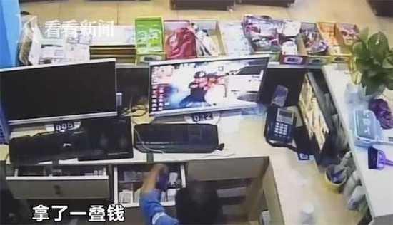 男子偷700元豪砸500元摆一桌 不料竟撞见失主