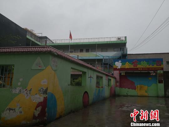 西安一幼儿园多名幼儿疑被老师用铁丝扎已停园整顿