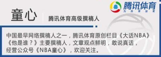 詹姆斯或再保持五年巅峰期 创造NBA历史奇迹