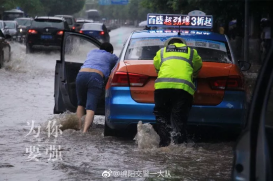 四川多地突降暴雨 2013年老照片变身谣言被热传