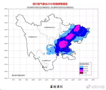 四川多地突降暴雨 2013年老照片变身谣言被热传