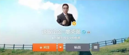 被证监会罚没34亿都不交 这份老赖名单来头不小