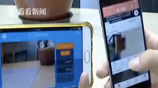 屏幕快照 2018-07-02 下午10.18.49.png