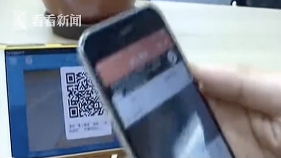 屏幕快照 2018-07-02 下午10.18.39.png