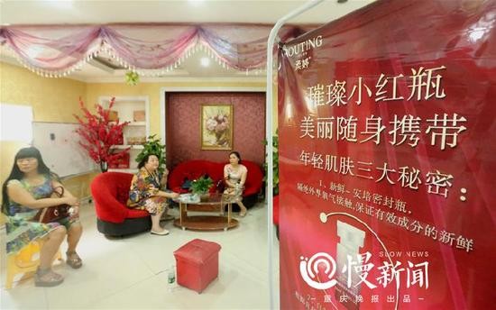 女子听信不保养钱会被老公情人用 花30万后悲剧