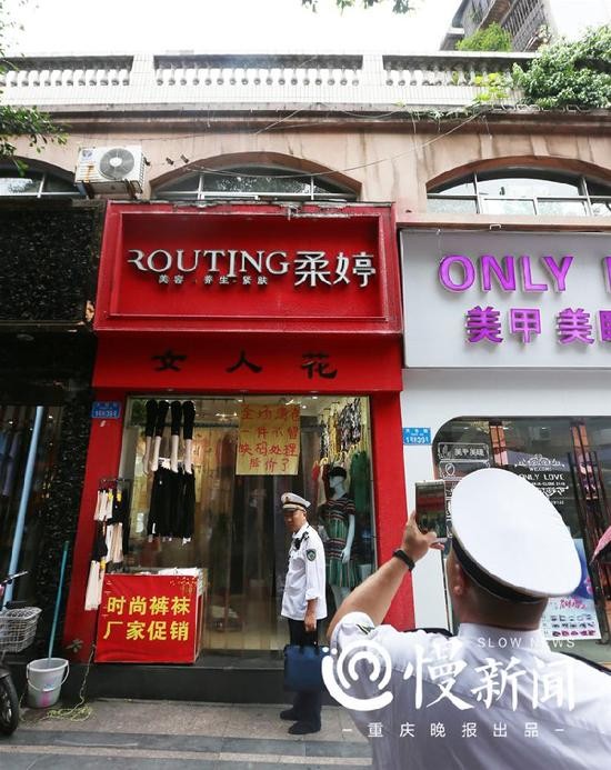 女子听信不保养钱会被老公情人用 花30万后悲剧