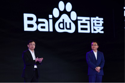 王传福对话张亚勤