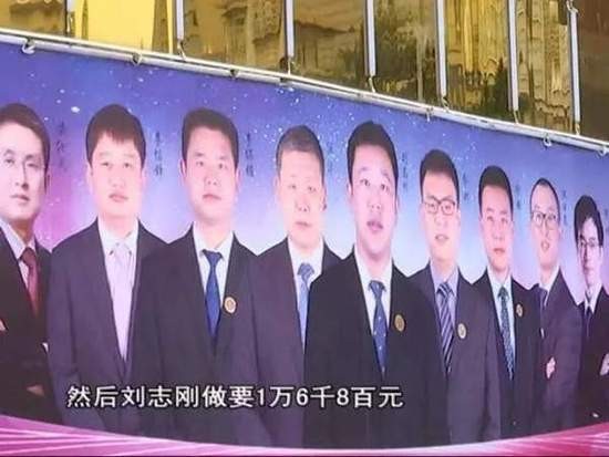 女子花9万整容结果鼻子下巴歪了 院方:你去跳楼啊