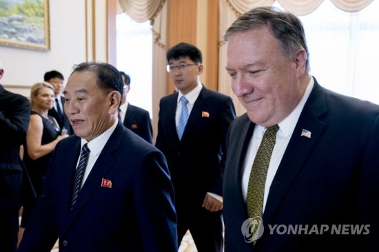  7日，蓬佩奥与金英哲共赴午宴