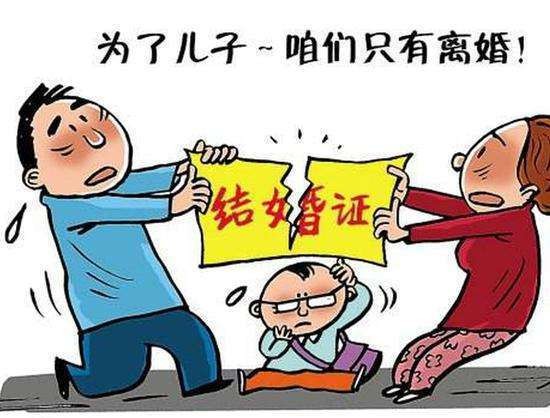 石家庄回应幼升小政策夫妻离婚， 专家:政策纰漏