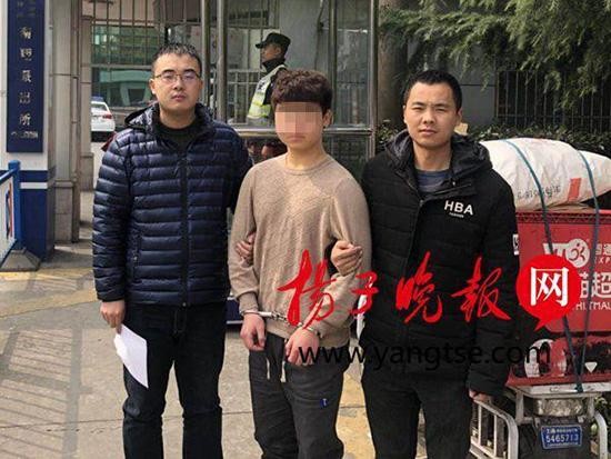 色情网站被查牵出黑色产业链 创办人竟是19岁青年