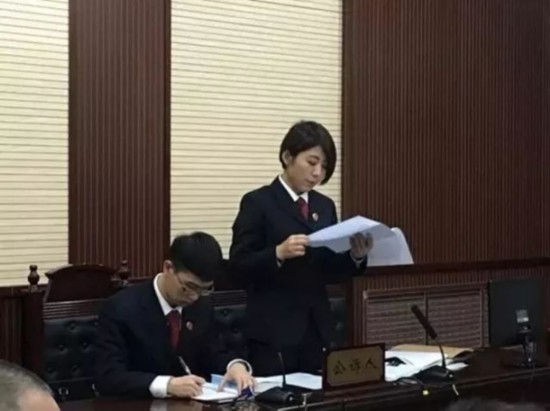 青岛一交警内鬼出具虚假事故书骗保 涉案170万