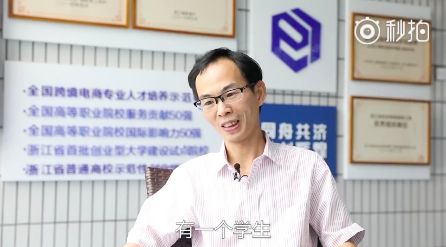 大学生挂科7门被推荐优秀毕业生 回应:创业业绩好