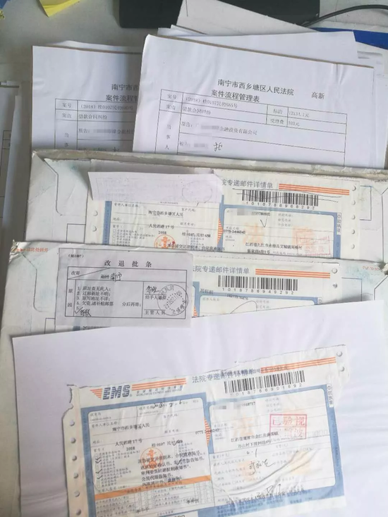 大学生借贷买高档手机不还被诉 法官:或被列黑名单