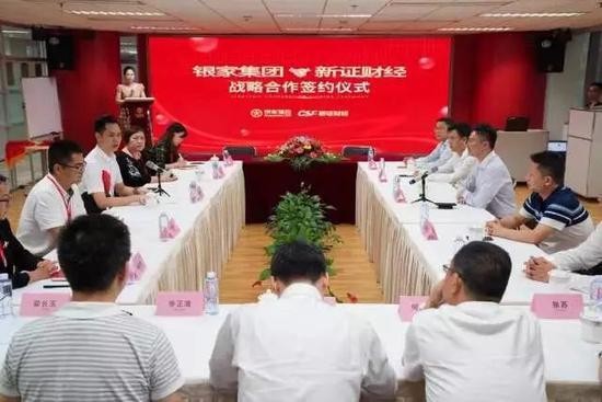 ▲图片来源：银票网官微（ID：yinpiaowang8）