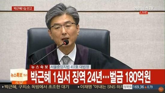 朴槿惠又一坎:检方月底将求刑 或建议判她30年