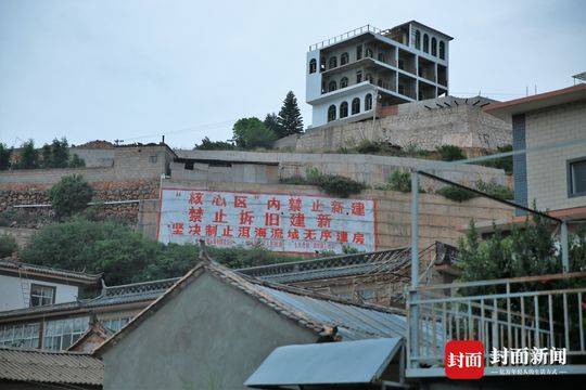 大理确定洱海治污拆迁范围 有人2000万成本未回收