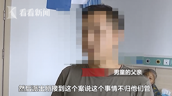 屏幕快照 2018-07-09 上午10.09.26.png