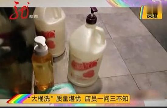 理发师为啥总戴手套给你洗头？问题竟出在洗发水上