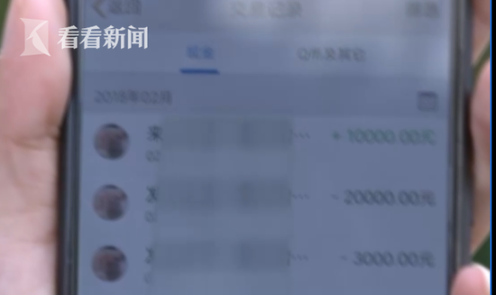 QQ截图20180709141242.png
