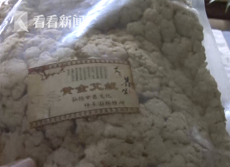 屏幕快照 2018-07-06 下午2.41.19.png