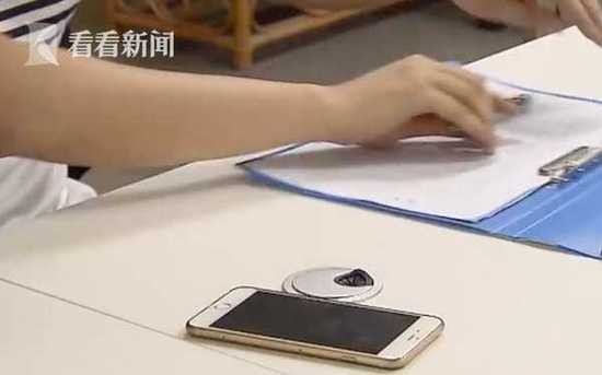 领导被网红模特骗17万 背后牵出千万赌博案