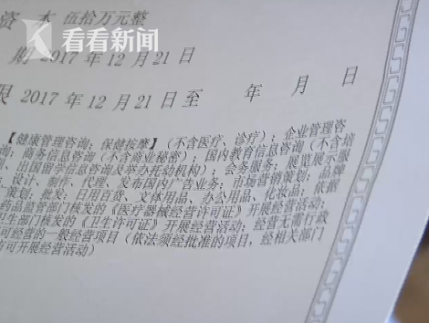 屏幕快照 2018-07-06 下午2.43.06.png