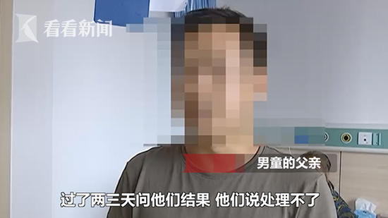 屏幕快照 2018-07-09 上午10.09.39.png