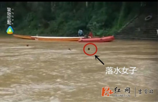 吉首三市民勇救落水女:不要叫我们英雄 这是本能