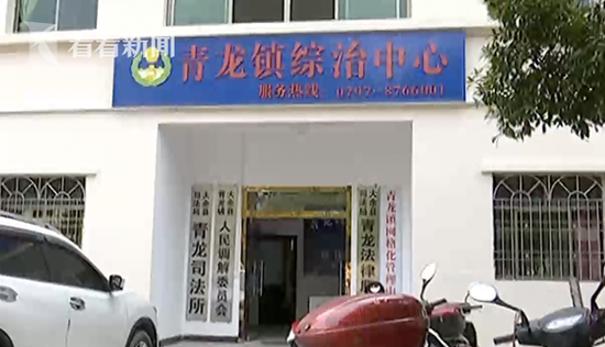 屏幕快照 2018-07-09 上午10.10.38.png