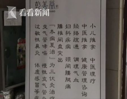 屏幕快照 2018-07-06 下午2.42.20.png