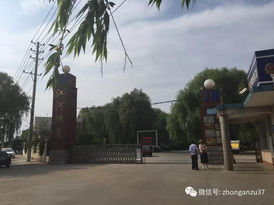 ▲江河纸业门口,拍摄于2018年5月10日。