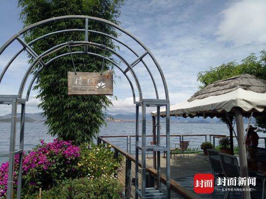 大理确定洱海治污拆迁范围 有人2000万成本未回收