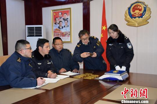 拉萨海关上半年立案涉黄金等10余起走私案